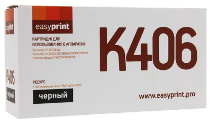 Изображение Картридж EasyPrint LS-K406 с чипом