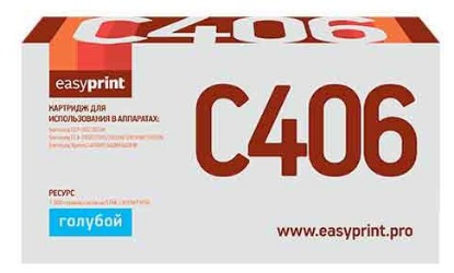 Изображение Картридж EasyPrint LS-C406 с чипом