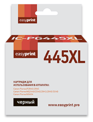 Изображение Картридж EasyPrint IC-PG445XL