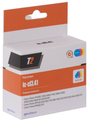 Изображение Картридж T2 IC-CCL41
