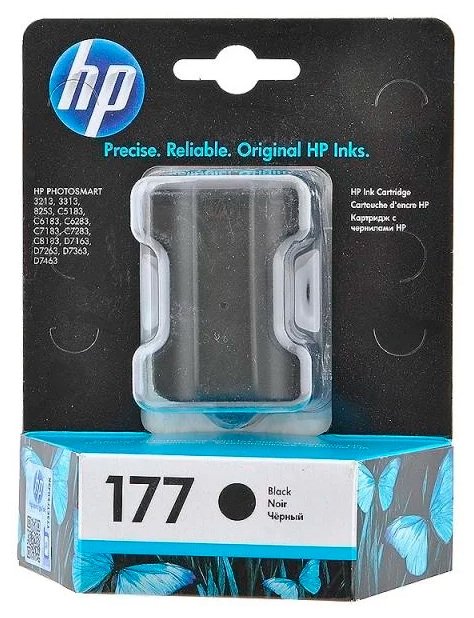 Изображение Картридж HP C8721HE