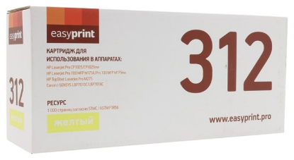 Изображение Картридж EasyPrint LH-312A с чипом