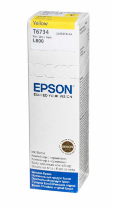 Изображение Чернила Epson C13T67344A (70 мл)