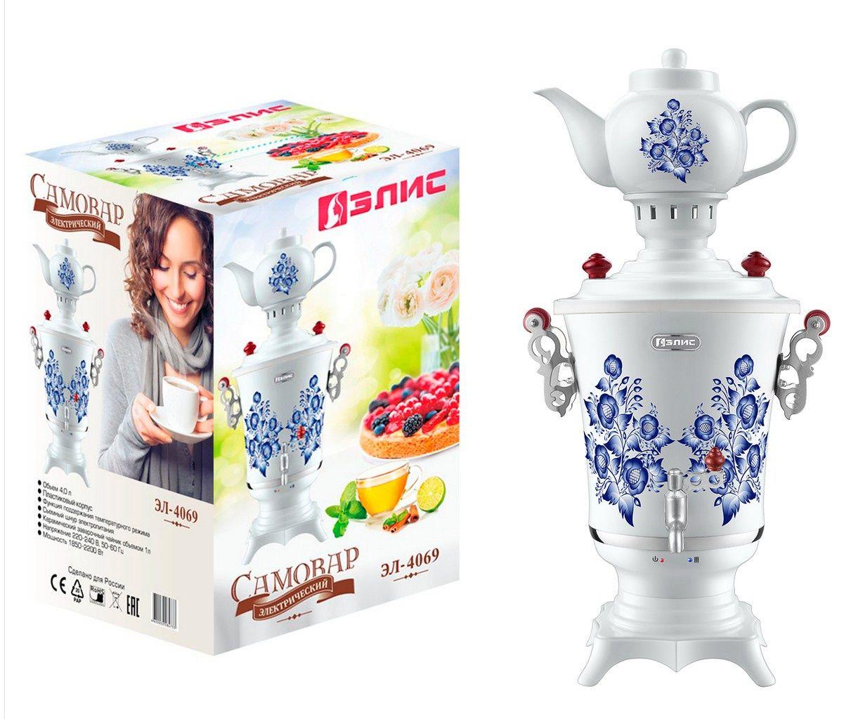 Изображение Электрический самовар Элис ЭЛ-4069 (4 л /2200 Вт /белый)