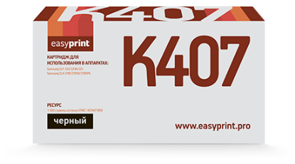 Изображение Картридж EasyPrint LS-K407 с чипом