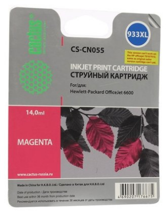 Изображение Картридж Cactus CS-CN055