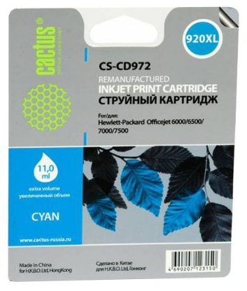 Изображение Картридж Cactus CS-CD972