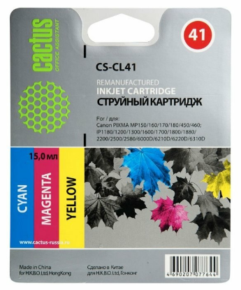 Изображение Картридж Cactus CS-CL41