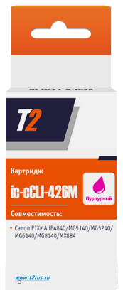 Изображение Картридж T2 IC-CCLI-426M с чипом