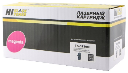 Изображение Картридж Hi-Black HB-TK-5230M