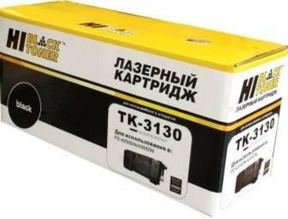 Изображение Картридж Hi-Black HB-TK-3130