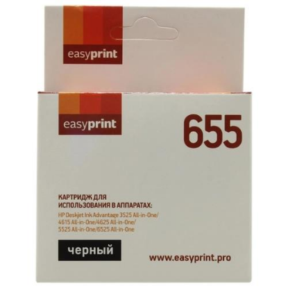 Изображение Картридж EasyPrint IH-109 с чипом