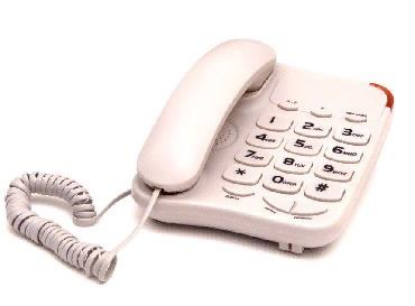 Изображение Проводной телефон Вектор ВЕКТОР 545/09 IVORY,белый