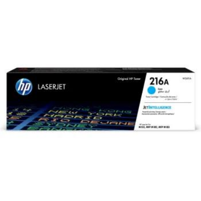 Изображение Картридж HP W2411A