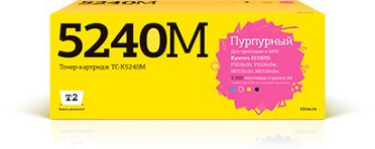 Изображение Картридж T2 TC-K5240M с чипом