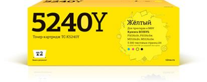 Изображение Картридж T2 TC-K5240Y с чипом