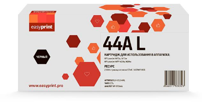 Изображение Картридж EasyPrint LH-CF244AL с чипом