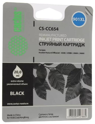 Изображение Картридж Cactus CS-CC654