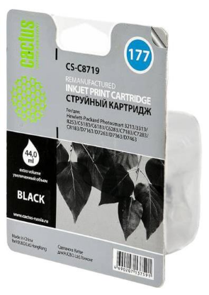 Изображение Картридж Cactus CS-C8719