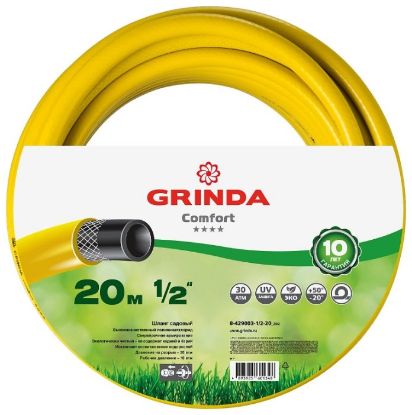 Изображение Шланг GRINDA 8-429003-1/2-20_z02