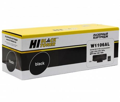 Изображение Картридж Hi-Black HB-W1106AL без чипа