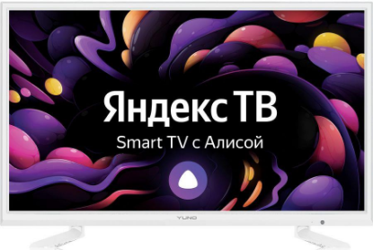 Изображение Телевизор Yuno ULX-24TCSW222 24" 720p HD Smart TV белый