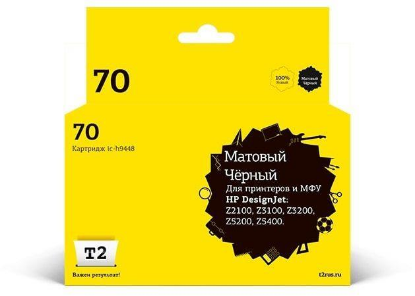 Изображение Картридж T2 IC-H9448 с чипом