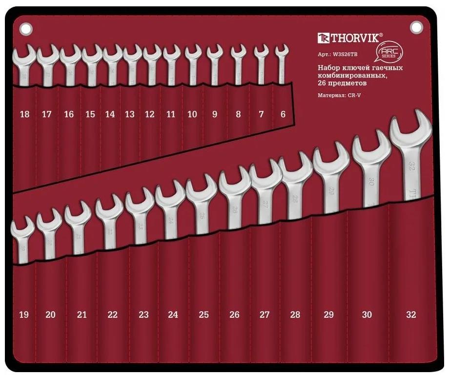 Изображение Набор инструментов Thorvik W3S26TB, 26 шт