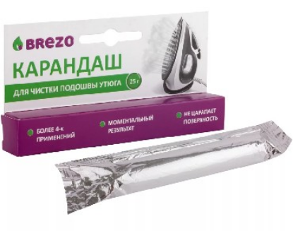 Изображение BREZO 97025 Карандаш для чистки подошвы утюга 25 г.,1 шт