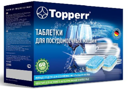 Изображение TOPPERR 3306 Таблетки для ПММ 10в1 60шт