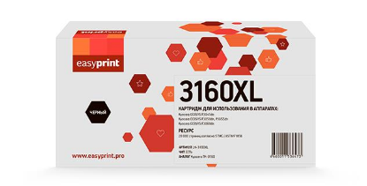 Изображение Картридж EasyPrint LK-3160XL с чипом