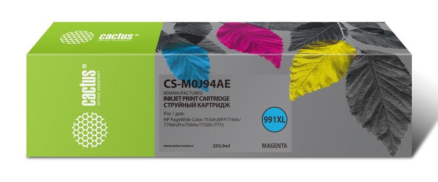 Изображение Картридж Cactus CS-M0J94AE