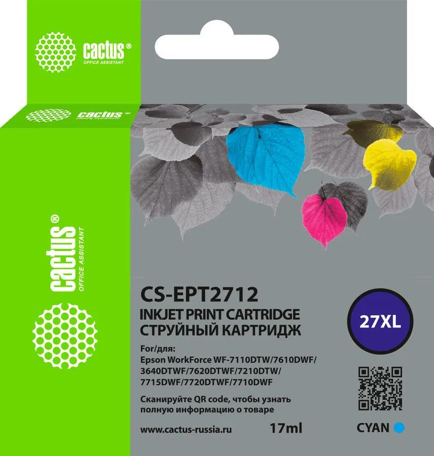 Изображение Картридж Cactus CS-EPT2712