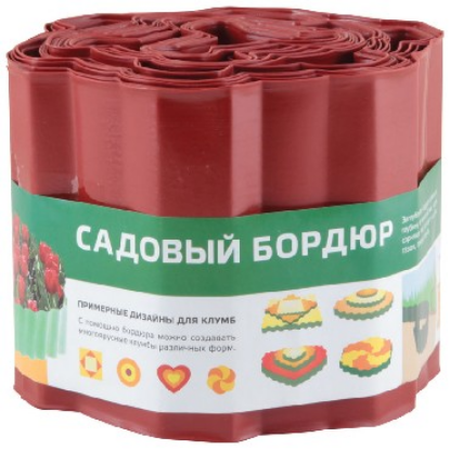 Изображение PARK бордюр для газонов, грядок h 15см (256009) красный