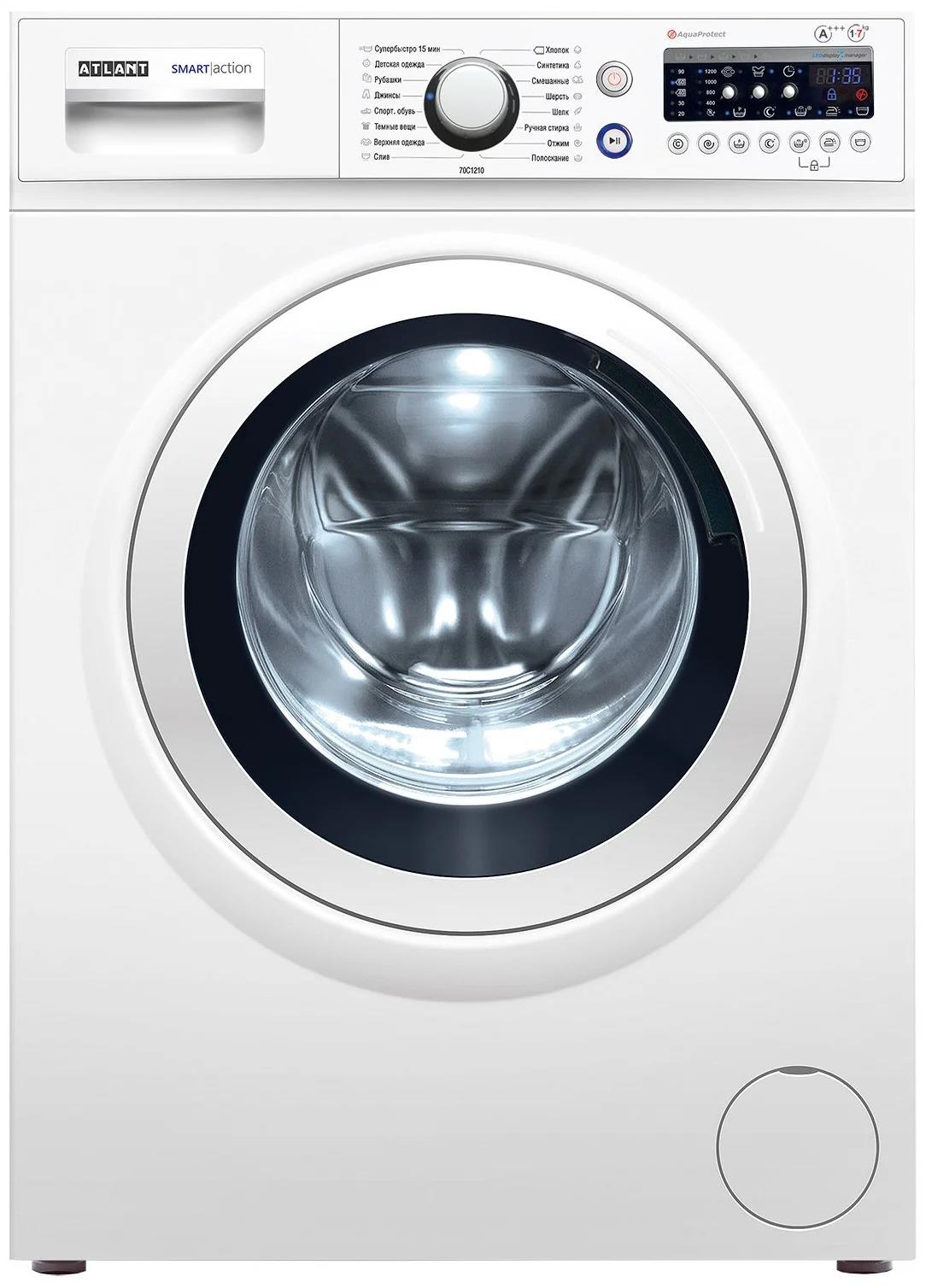 Изображение Стиральная машина Атлант СМА-70С1210-А-00, белый (фронтальная, 7 кг, 1200 об/мин )