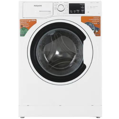 Изображение Стиральная машина Hotpoint-Ariston NSB 7239 W VE RU, белый (фронтальная, 7 кг, 1200 об/мин )