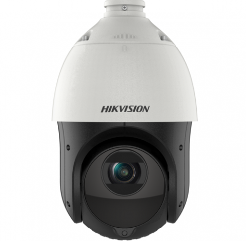 Изображение Камера видеонаблюдения HIKVISION DS-2DE4425IW-DE(T5)  ( 4.8 - 120  мм) белый