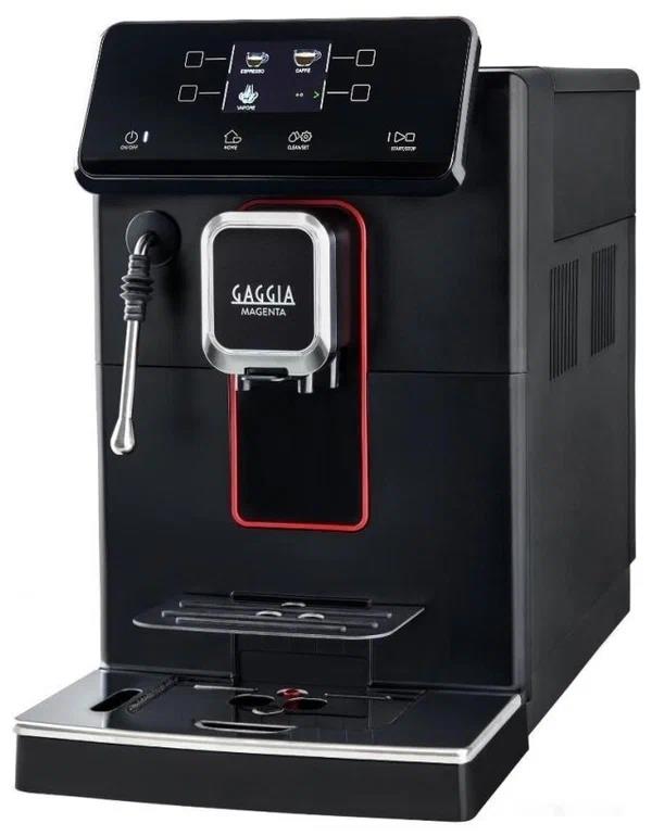 Изображение Кофемашина GAGGIA Magenta Plus BK 8700/01 (1900 Вт /15 бар/черный)