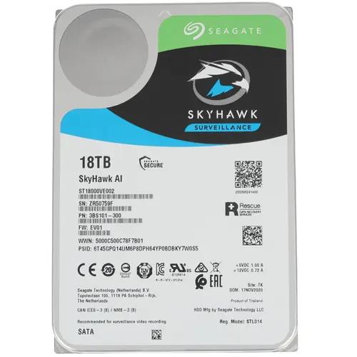 Изображение Жесткий диск 3.5" 18000 Гб Seagate SkyHawk AI, 7200 rpm, 256 МБ