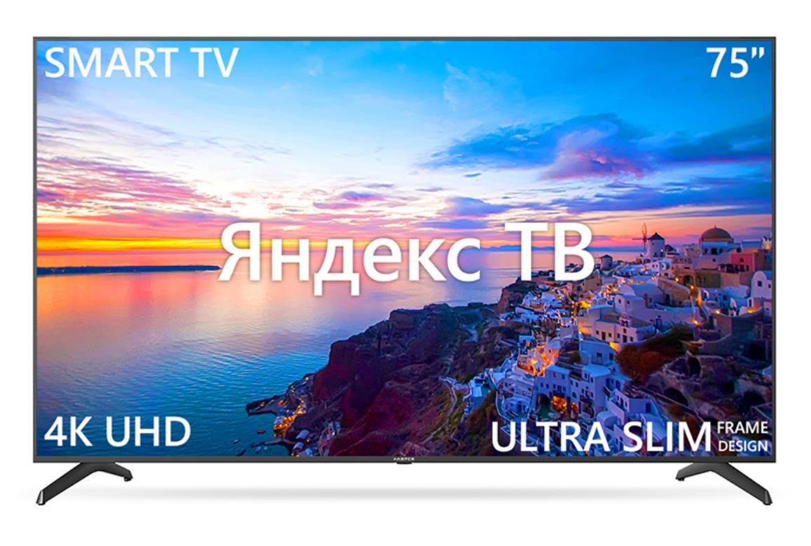 Изображение Телевизор Harper 75Q851TS 75" HDR, 4K Ultra HD Smart TV черный