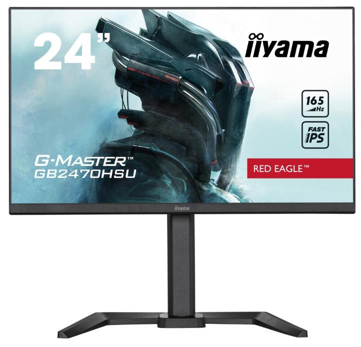 Изображение Монитор Iiyama GB2470HSU-B5 (23,8 "/1920x1080/TFT IPS)