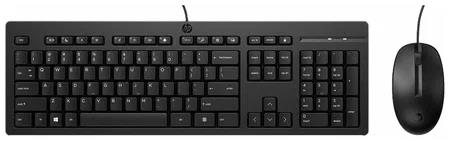 Изображение Комплект клавиатура и мышь HP 225 Wired Mouse and Keyboard Combo-RUSS