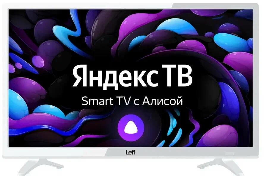 Изображение Телевизор Leff 24H541T 24" 720p HD Smart TV белый