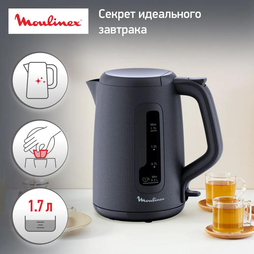 Изображение Электрический чайник Moulinex BY2M0810 (2400 Вт/1,7 л /пластик/черный)