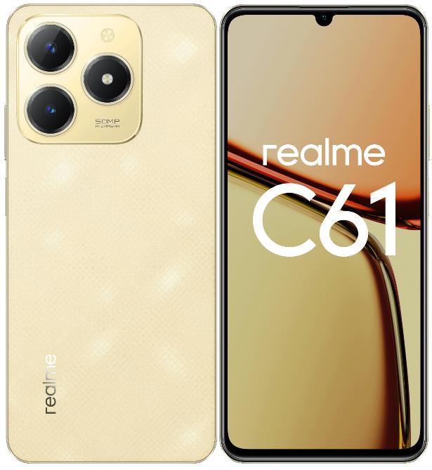 Изображение Смартфон Realme C61 (256 Гб/8 Гб) золотистый