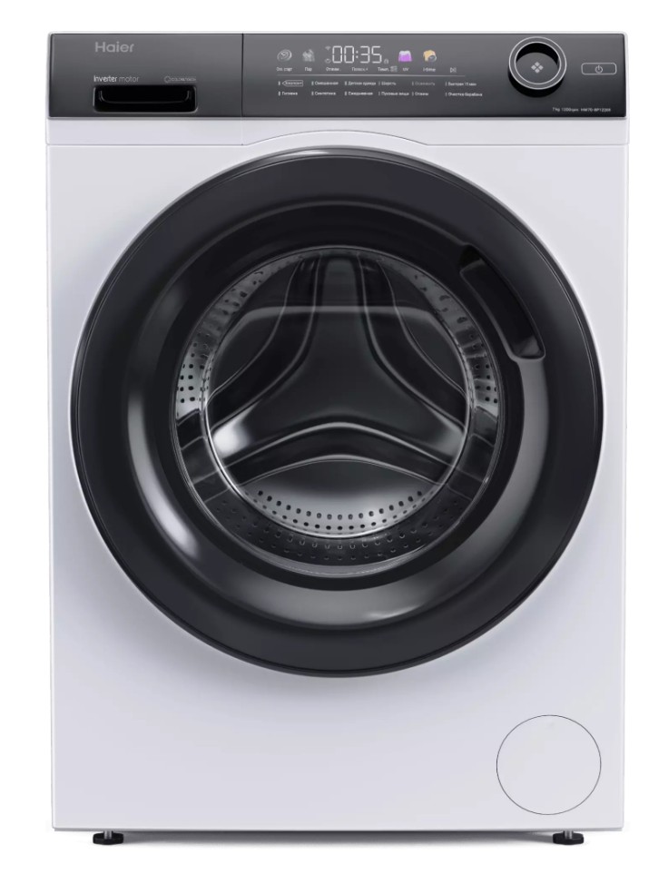 Изображение Стиральная машина Haier HW70-BP12269, белый (фронтальная, 7 кг, 1200 об/мин )
