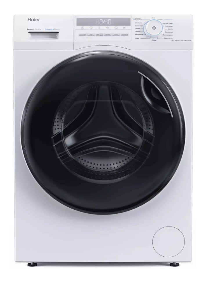 Изображение Стиральная машина Haier HWD70-BP14929B, белый (фронтальная, 7 кг, 1400 об/мин )