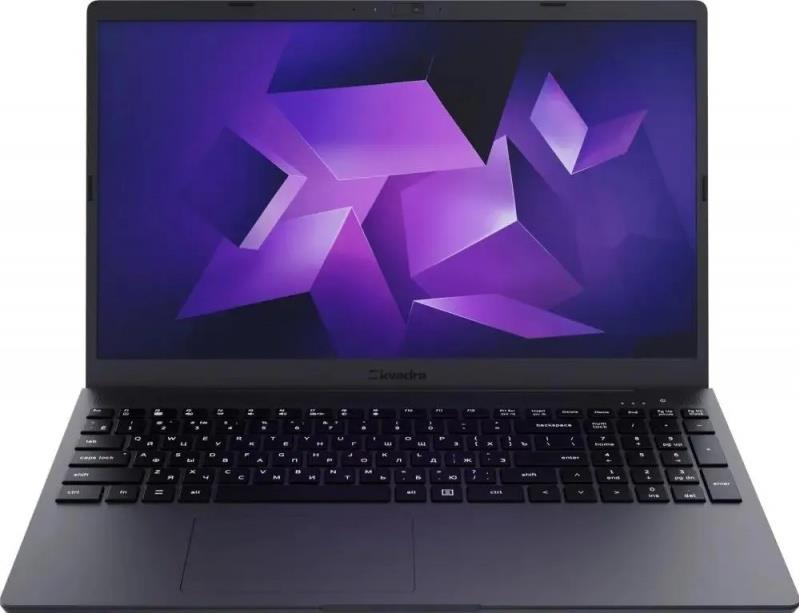 Изображение Ноутбук Kvadra Nau LE15T (E860E4) (Intel 1215U 1200 МГц/ SSD 256 ГБ  /RAM 8 ГБ/ 15.6" 1920x1080/VGA встроенная/ Без ОС) (Y22L02P01101R_E860E4)