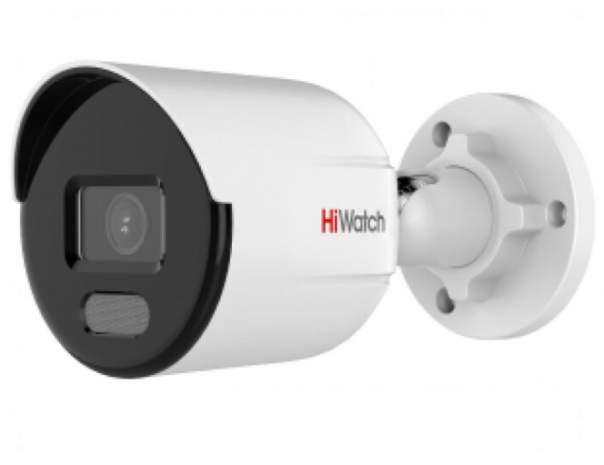 Изображение Камера видеонаблюдения HiWatch DS-I450L(D) (2.8 мм) белый