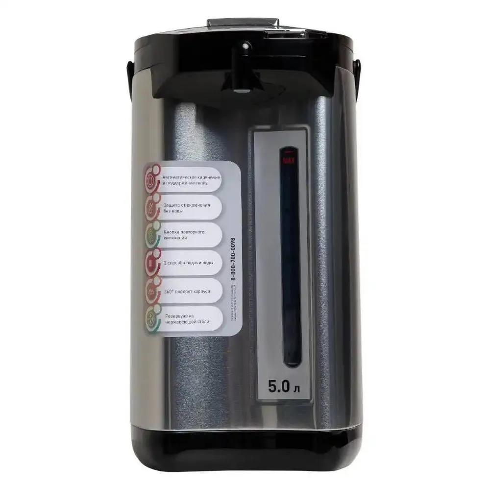 Изображение Термопот Oasis TP-5L3 нерж.  (5 л /900 Вт /черный, серебристый)